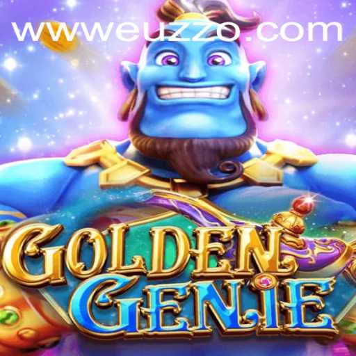 Unlocking the Magic of GOLDENGENIE: A Comprehensive Guide