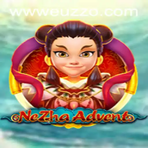 Embark on a Mythical Journey with NeZhaAdvent